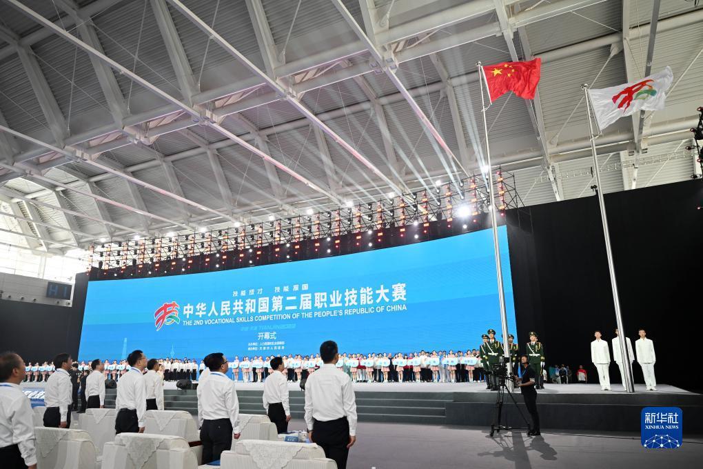 利记官方是什么
